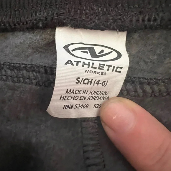 Athletic camouflage sweatpants - Picture 5 of 5